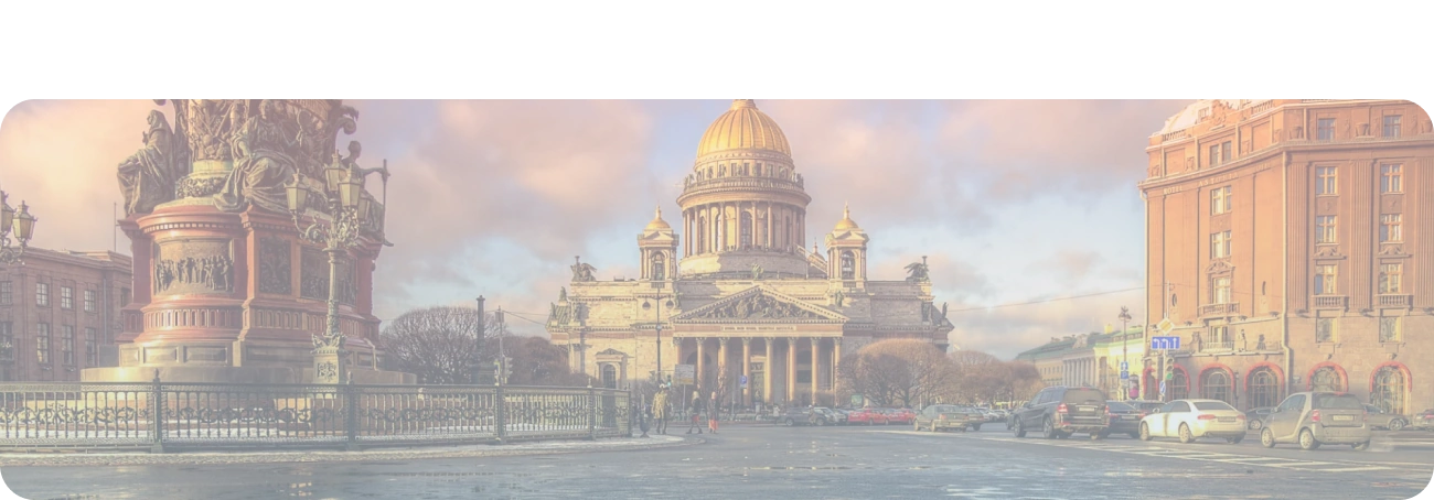 Wi-Fi от Дом.ру в село Южный Урал